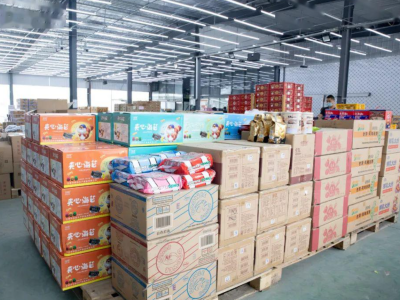 Оптовые закупки через платформу GoByLife Оптовые закупки через платформу GoByLife